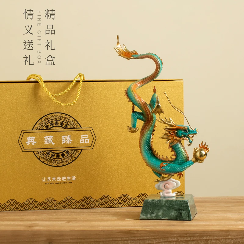 Baifan light luxury brass dragon ornament office living room entrance high-end lucky decoration opening housewarming gift
