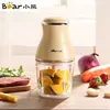 600ml Multifunctional Food Processor Electric Meat Grinder Portable Blender Cup Mixer Baby Food Supplement Mincing Machine 220V 1