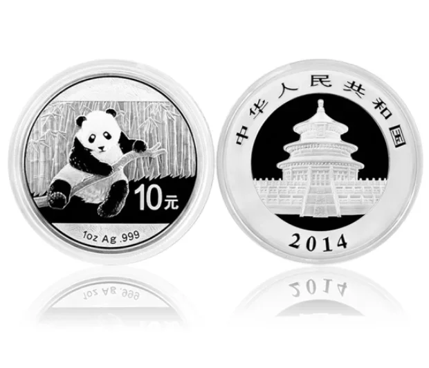 2011 - 2025 中国 30g 1oz Ag.999 シルバー パンダ シルバー