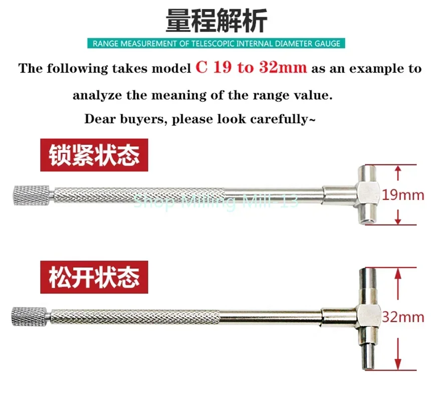 8-150mm( 5/16"-6") Telescoping Gauge Set, 6pcs/set, Internal Gauge, Hole Gauges for Quick Inside Measurements of Holes Tool