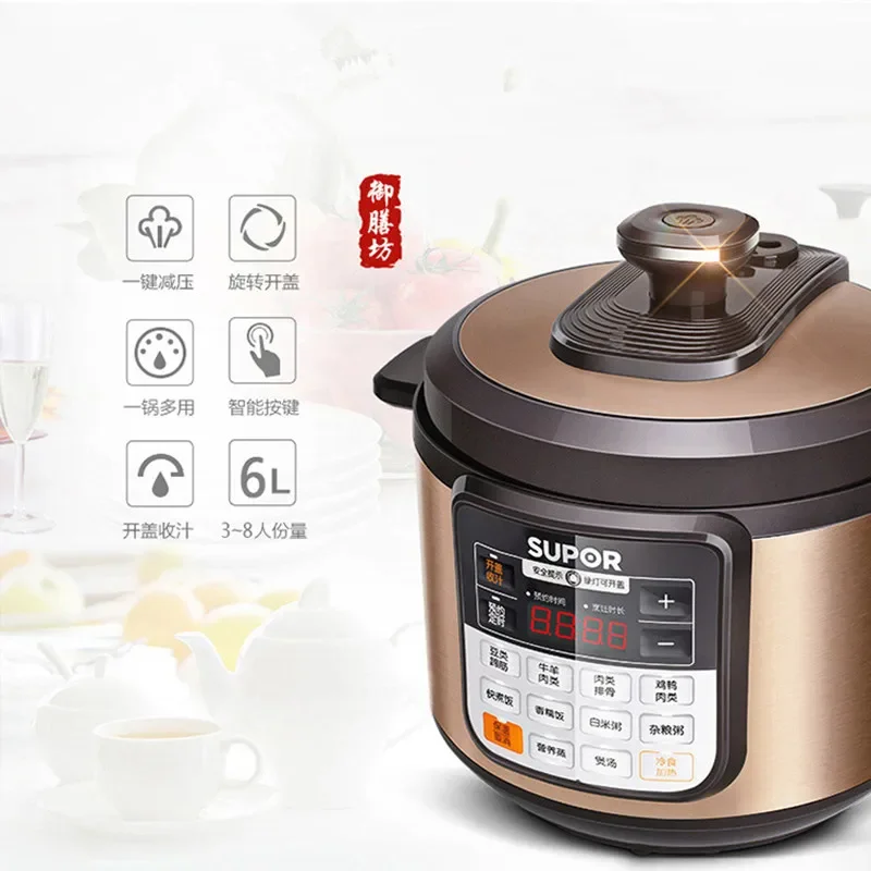 New Home 6L Electric Pressure Cooker Smart Appointment High Pressure Rice Cooker Soup Pot Multicooker