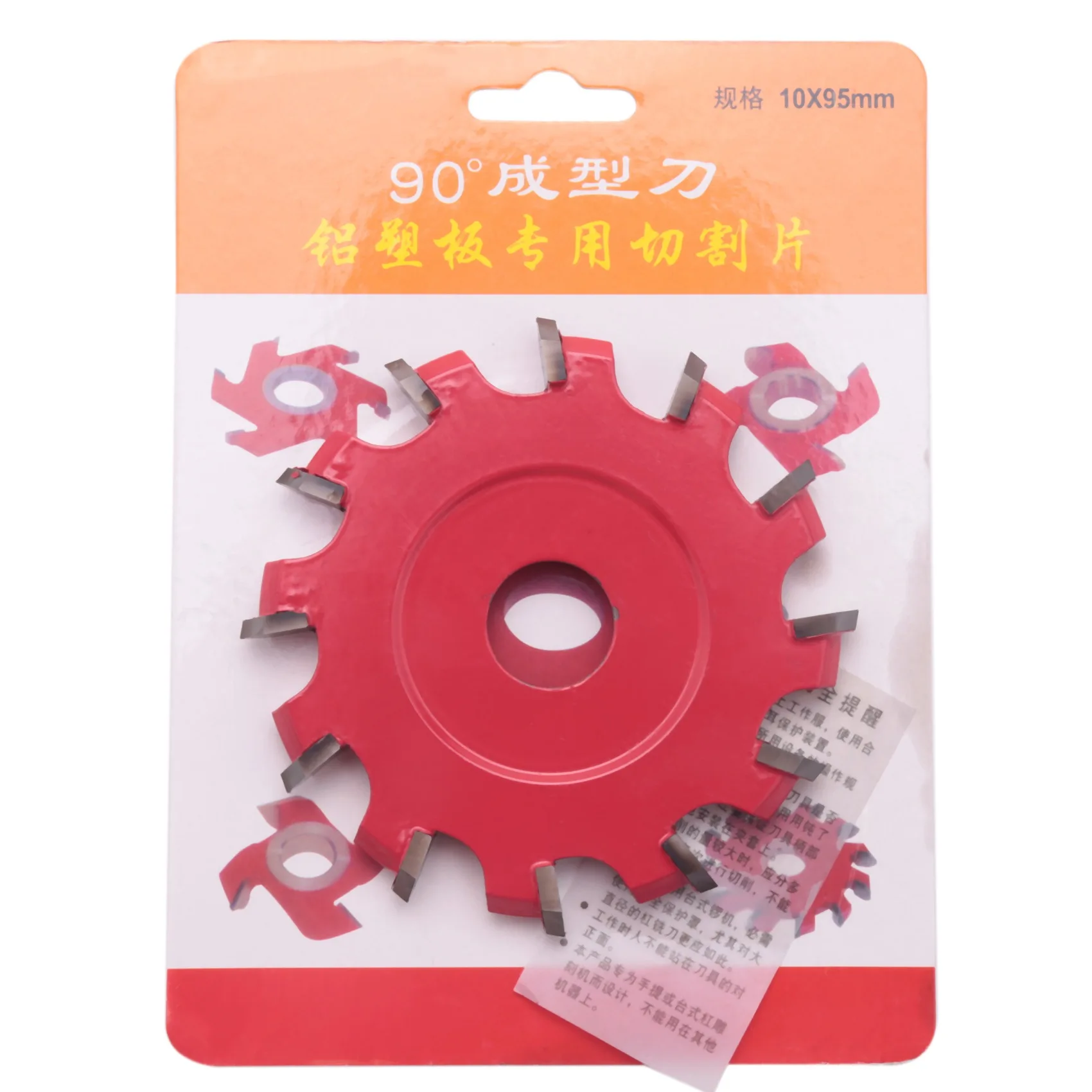 Circular Saw Cutter Round Sawing Cutting Blades Discs Open Composite Panel Slot Groove Plate For Spindle Mac- 10Mm