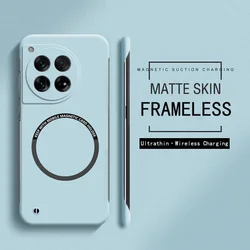 Ultra Thin Frameless Magnetic Phone Case with Wireless Charging and Matte Back Protection for OnePlus 11 (Mint)