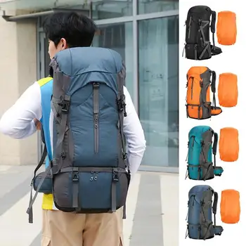 Camping Backpack For Men 70L Foldable Camping Backpack Camping Gear Daypack Ergonomic Breathable Outdoor Rucksack With 1