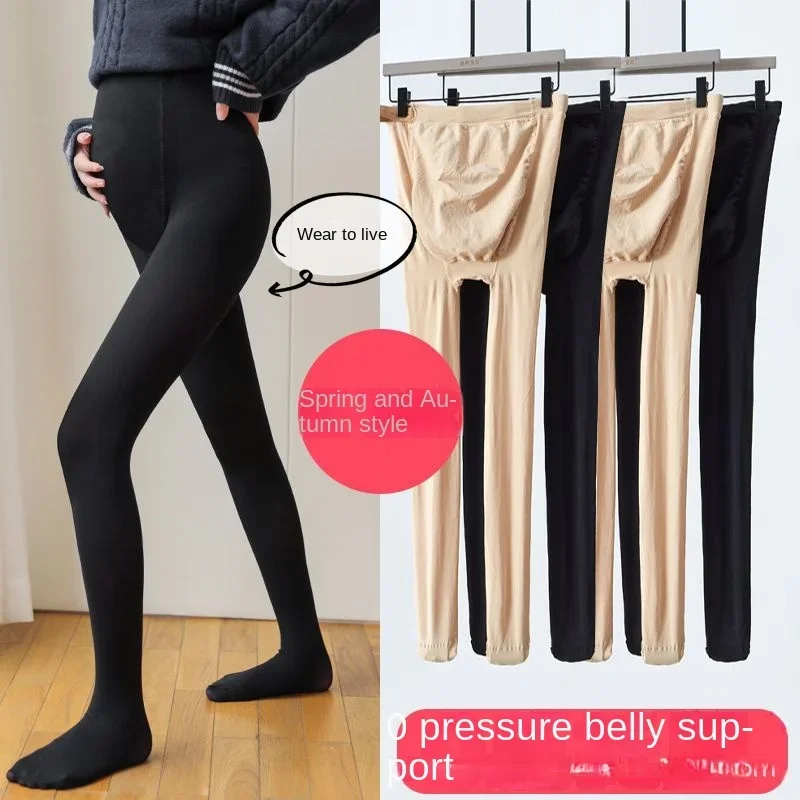 High Waist Maternity Leggings Pregnant Women Belly Support Knitted Trousers maternity leggings