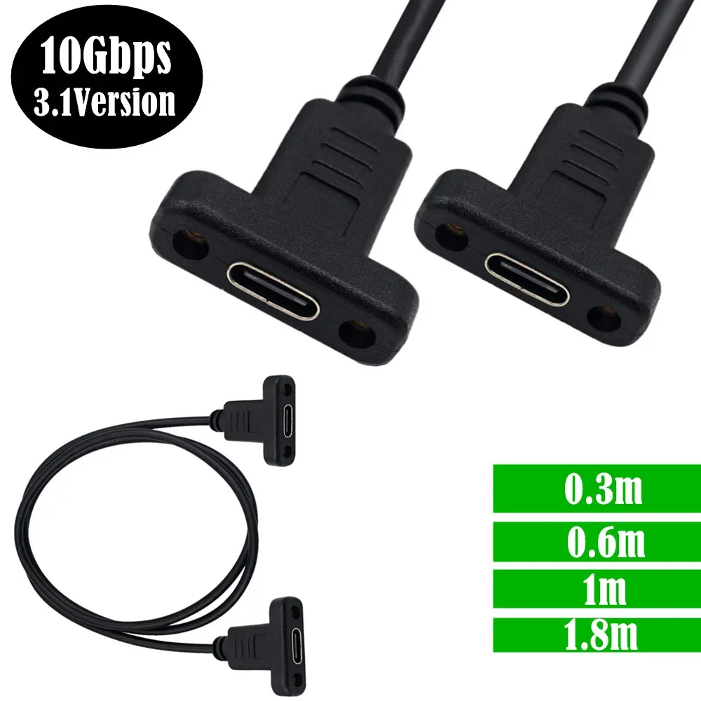 High-Speed USB-C Female to Female Adapter with Panel Mount Screw