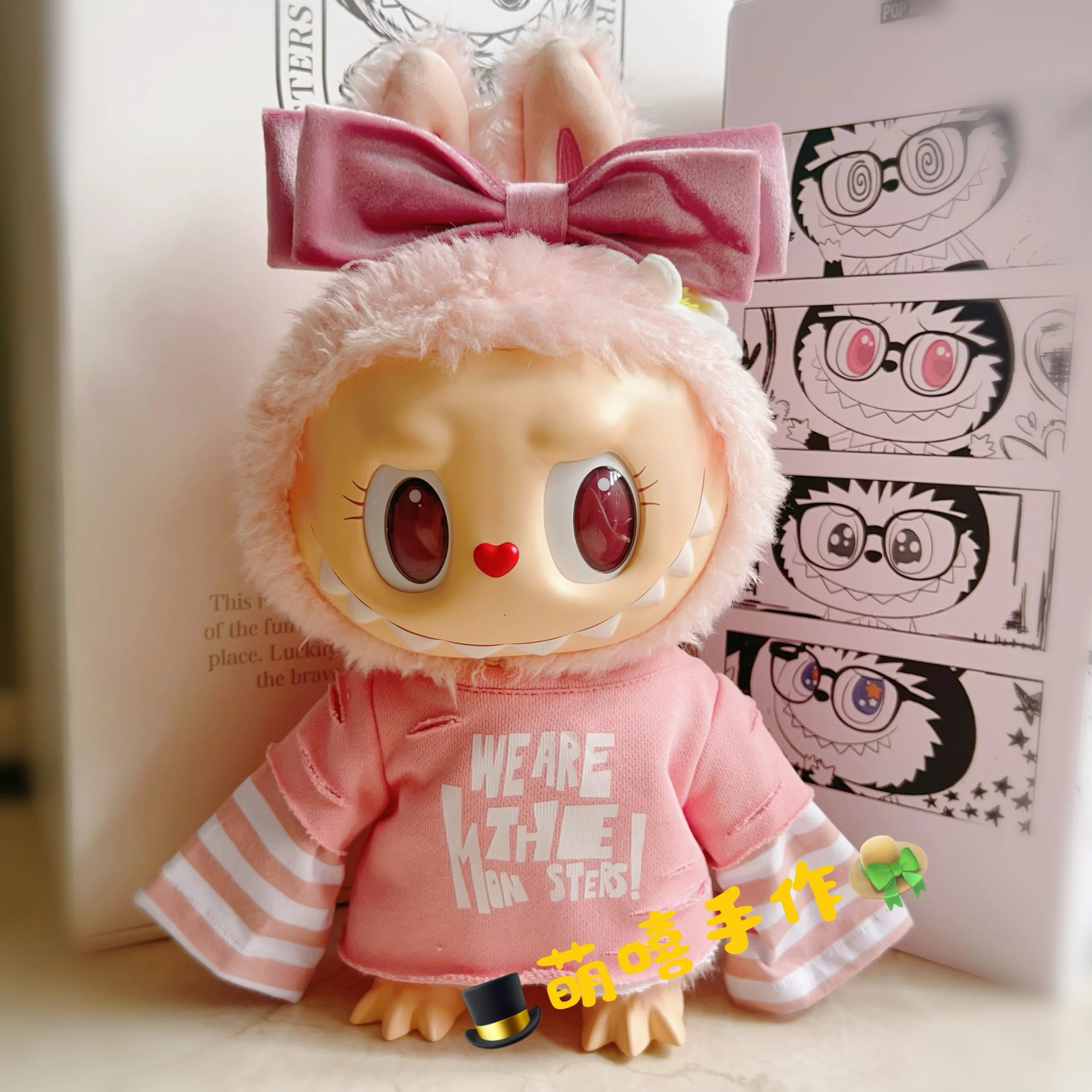 ホット服 17 センチメートル/38 センチメートル/58 センチメートルラブ