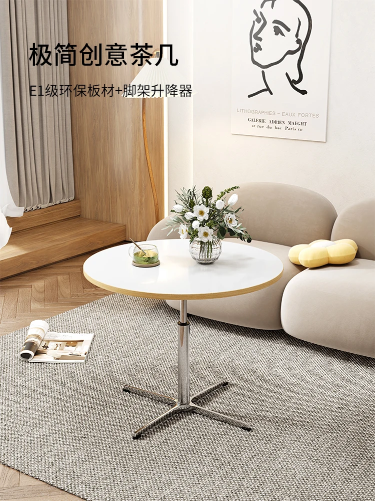 

Подъемный журнальный столик, простой современный гостиная, круглый обеденный стол, двухцелевой балкон, чайный столик