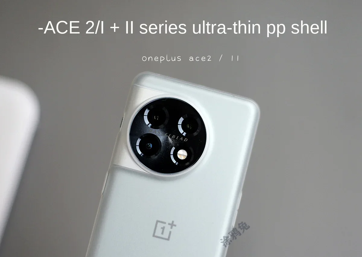    Ʈ ϵ PP Ŀ Ʈ ̽, ÷ 12 11 ̽ 2 2V ο ʹ ̽, PP 0.35mm
