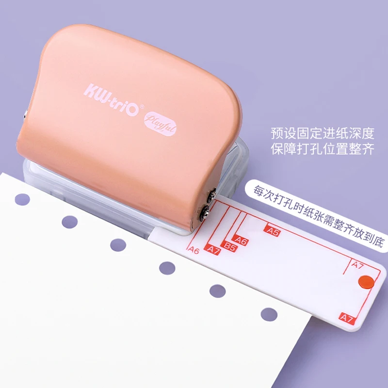 DIY Hole Puncher Handheld Metal Loose Leaf Hole Punch Handmade Paper Puncher A5 B5 A6 A7 3Hole 6Hole 9Hole For Office