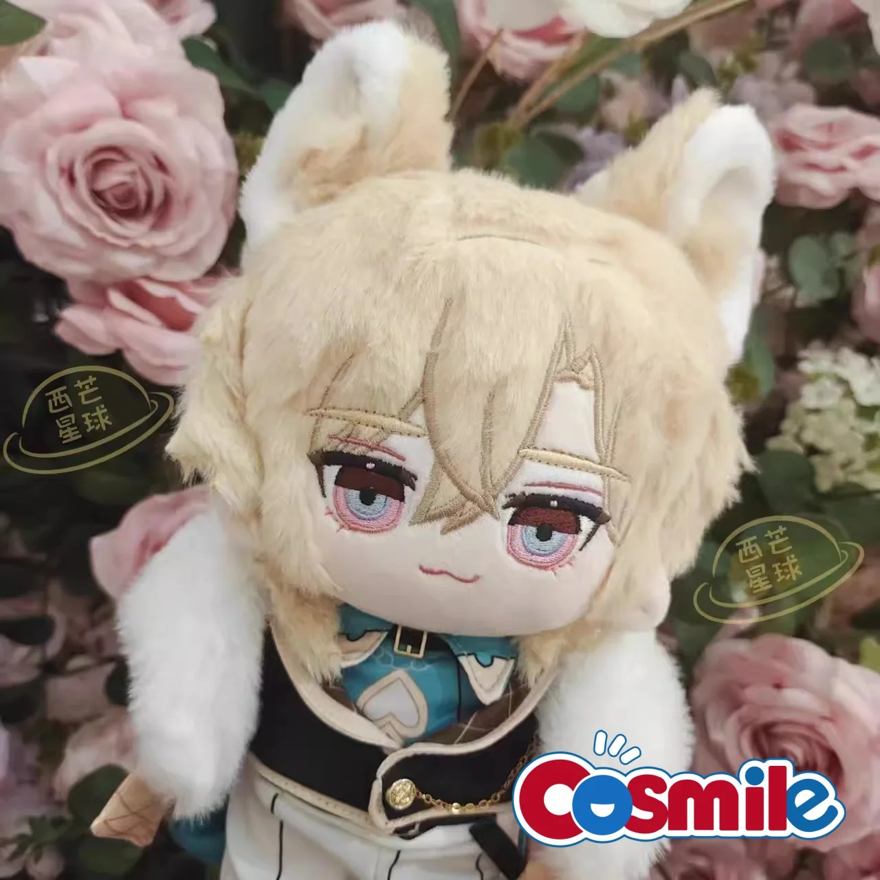 

Cosmile Game Honkai: Star Rail Aventurine 20cm Plush Doll Toy Clothes Outfit Anime Cosplay Props Cute Lovely C XM Pre-order