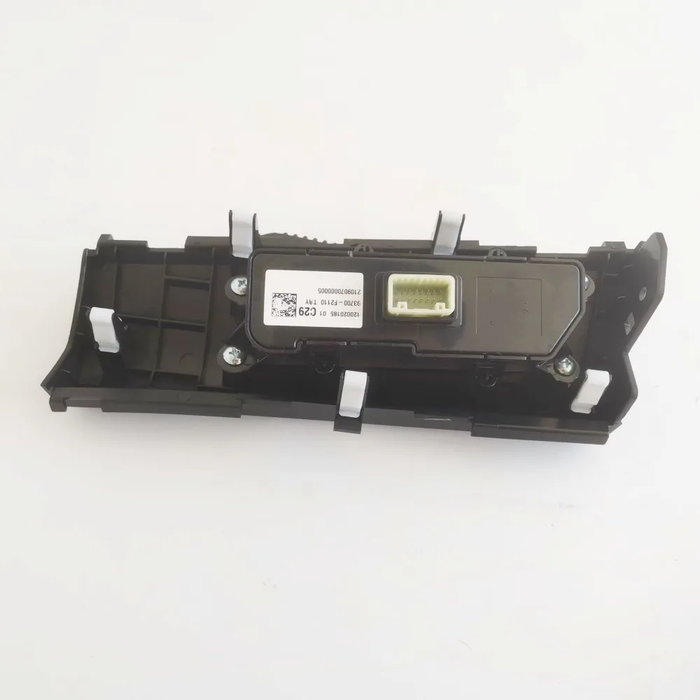 93700F2110 for Hyundai Elantra AD-Blind spot detection lane keeping vehicle stability system 93700F2110TRY
