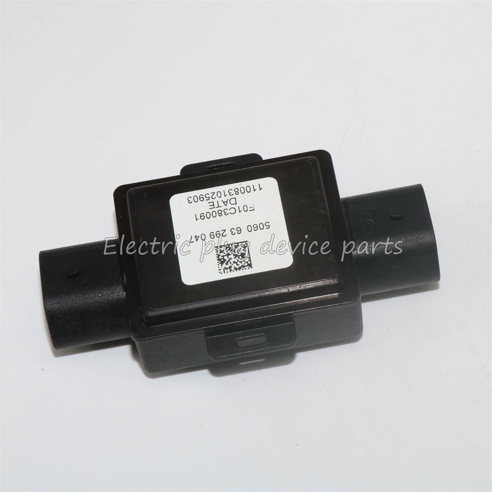 506063299047 F01C380091 DEF Fluid Level Sensor