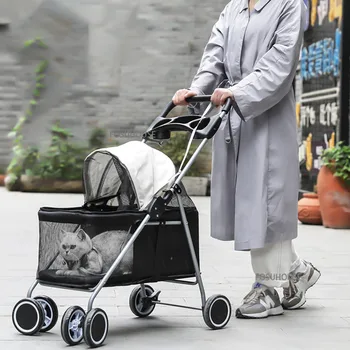 Lightweight Foldable Pet Stroller