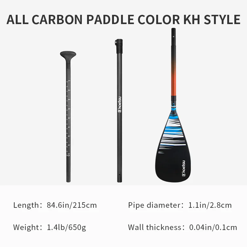 美品　kokua KK paddle classic skinny V1 2024 KK PRO CLASSIC – KOKUA