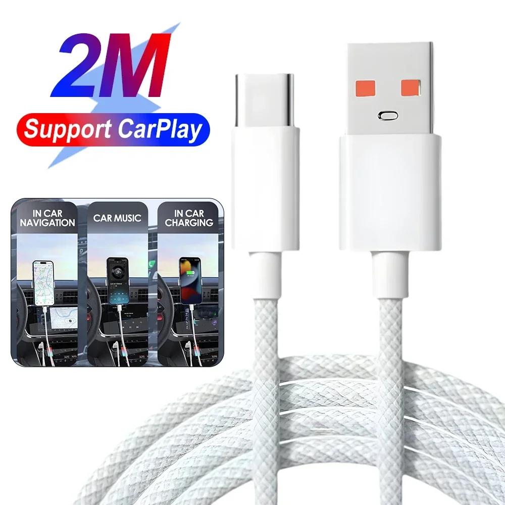 High-Speed Nylon Braided USB-C Charging Cable with Quick Charge Capability