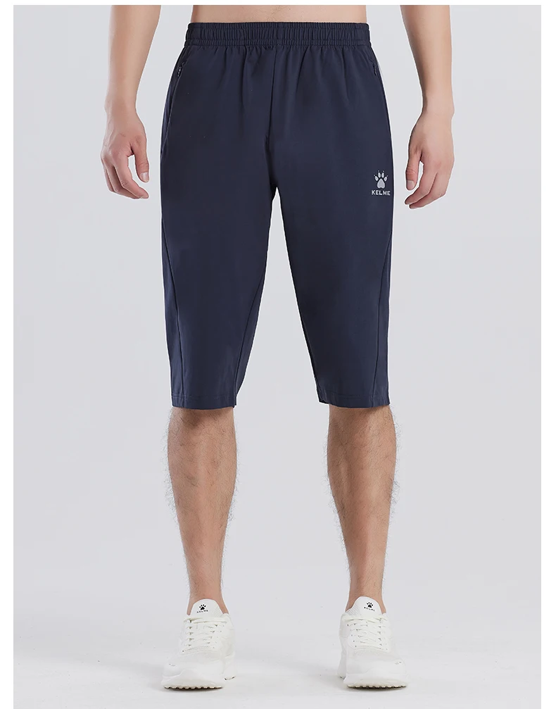Kelme Sports Capris Men's Summer Breathable Fitness Shorts Football Training Ice Silk Running Shorts