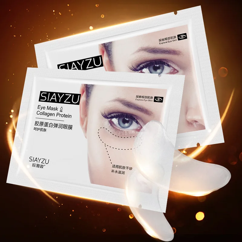 5/10/20 Pairs Crystal Collagen Eye Mask Anti Dark Circles Remove Eye Bags Moisturizing Firming Eye Patches Skin Care for Eyes 2