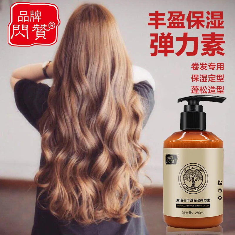 Slide image 5ea8994964c2446999a260d58df9cf0f