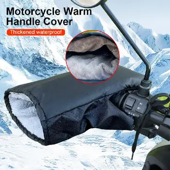 1 Pair Of Motorcycle Handle Mittens Plush Lined Waterproof PU Glove Hands Warm In Winter For Scooters And Snowmobiles 1