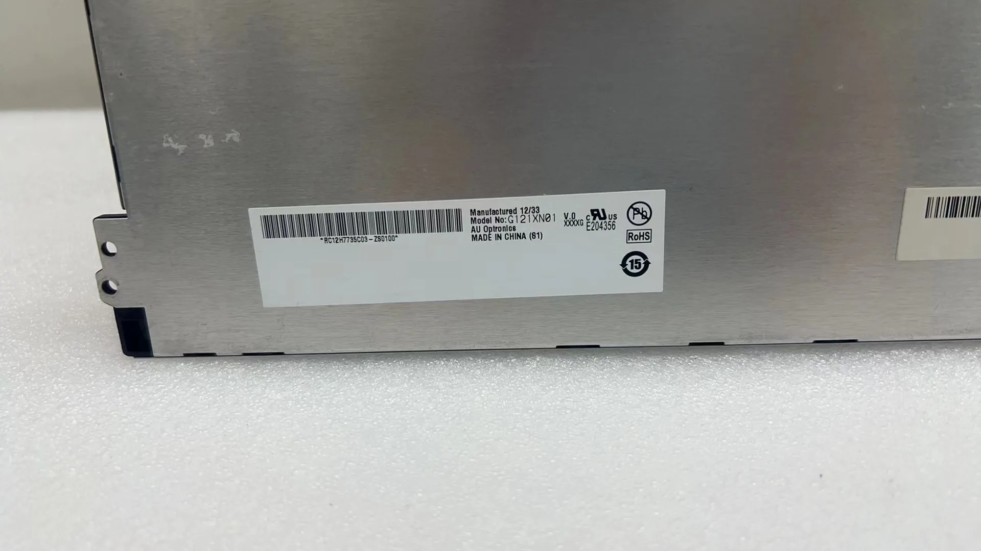 Original 12.1-inch industrial display screen industrial display screen G121XN01 V0 test shows beautiful display
