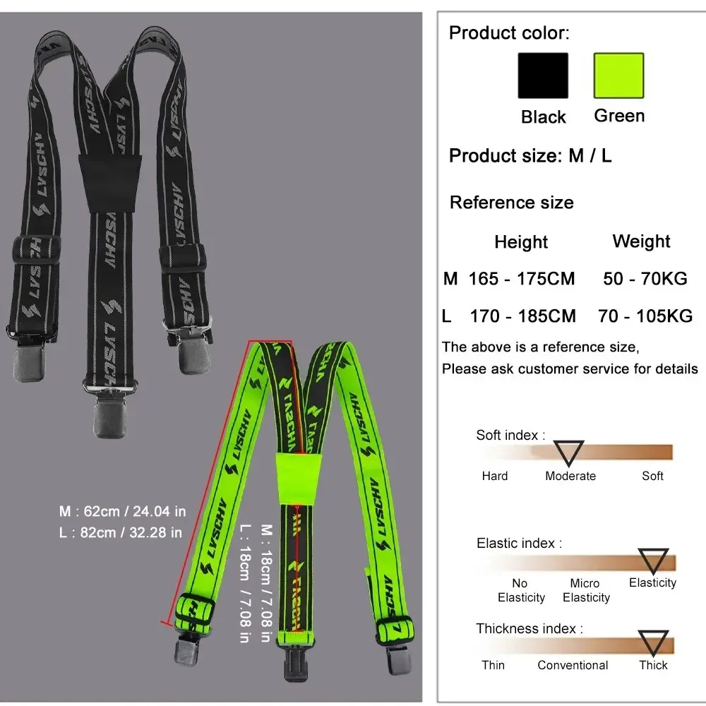 Y Suspender Straps High Elastic Adjustable for Motorcycle Racing Pants