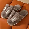 Women Cotton Slippers 2024 Winter Plush Cute Rabbit Comfortable Anti Slip Home Indoor Floor Warm Cartoon Slippers Chanclas Mujer 3