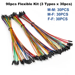 Flexible Dupont Cable Jumper Wire Kit - Versatile 24AWG Copper Connectors - 10cm (90pcs Flexible Kit)