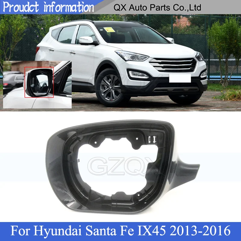 Capqx Exterior Door Rearview Side Mirror Frame For Hyundai Santa Fe