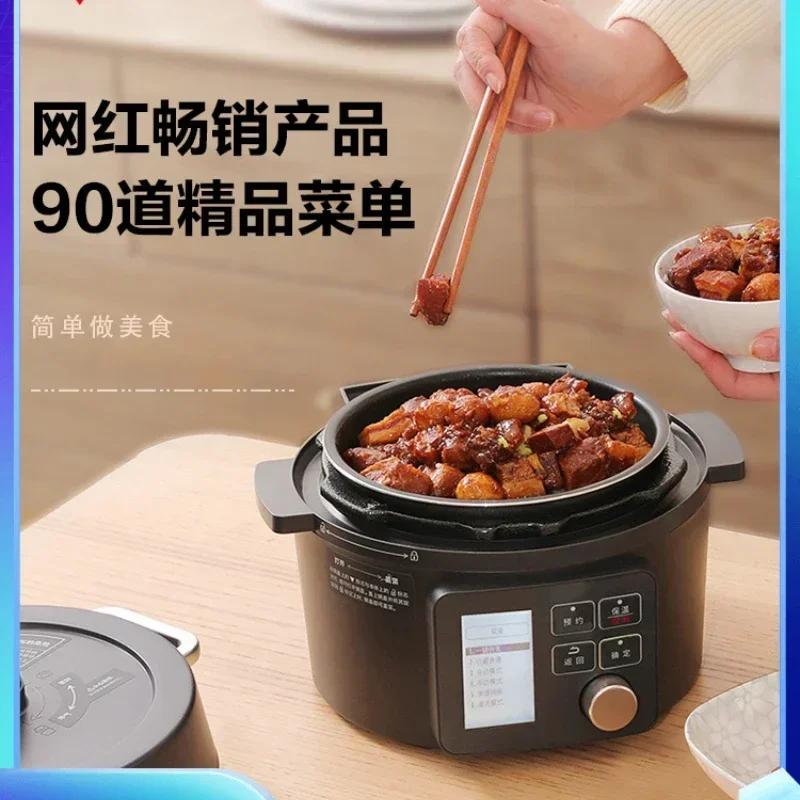 Household Small Smart Electric Pressure Cooker Multifunctional Automatic Soup Pot Cooker Kitchen Appliance Cooking Pot 220V 50HZ 3