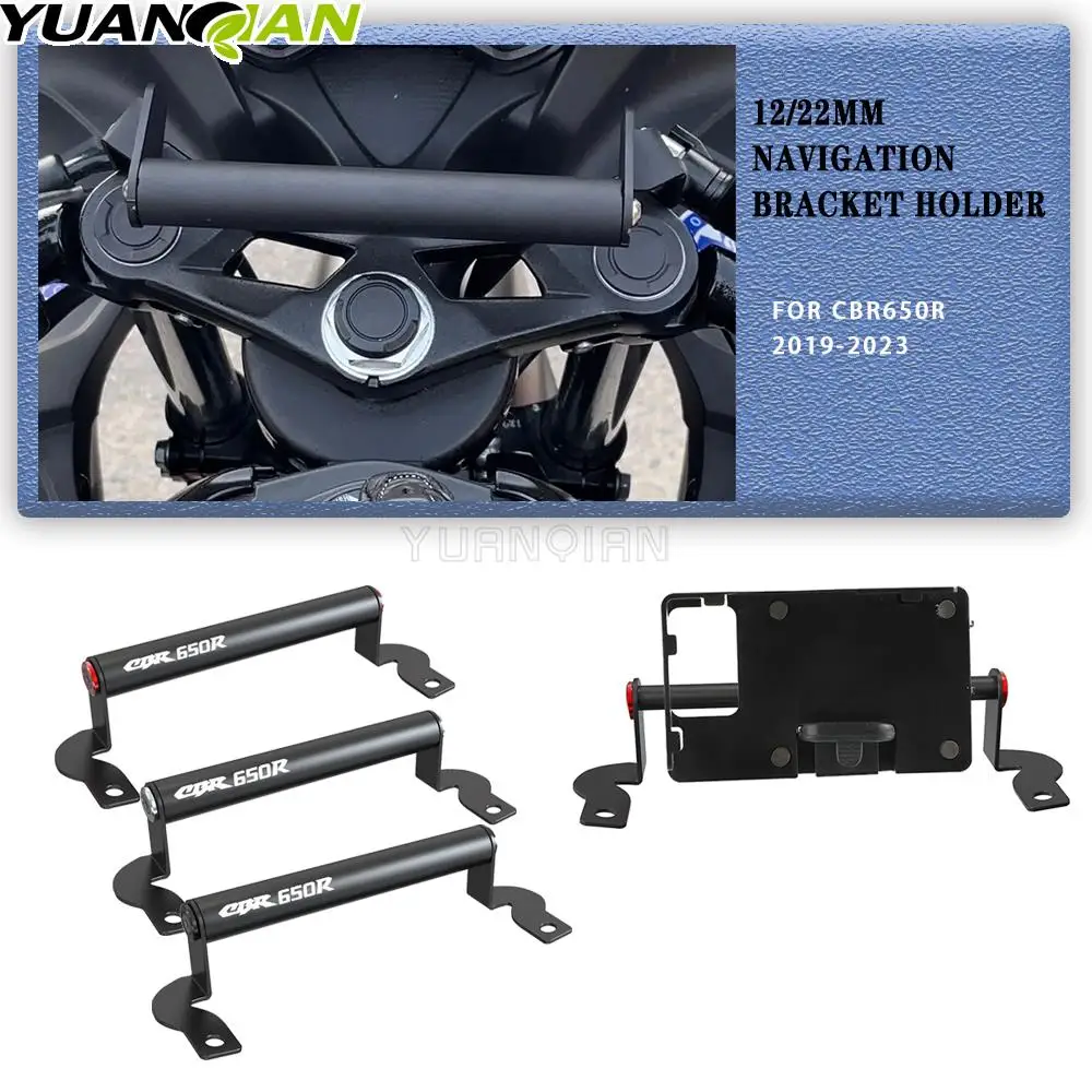 

2019- 2023 For HONDA CBR650R CBR 650R CBR650 R 2022 2021 20 Motorcycle GPS/Smart Phone Navigation GPS Plate Bracket Adapt Holder