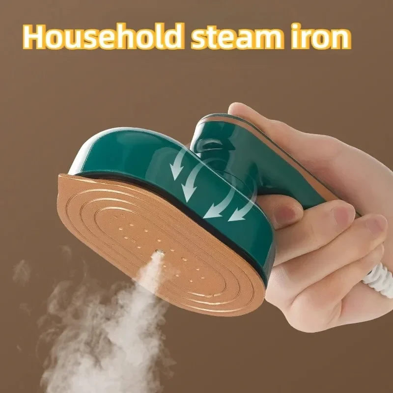 Home steam iron small handheld ironing machine clothing store ironing machine portable comfortable ironing machine