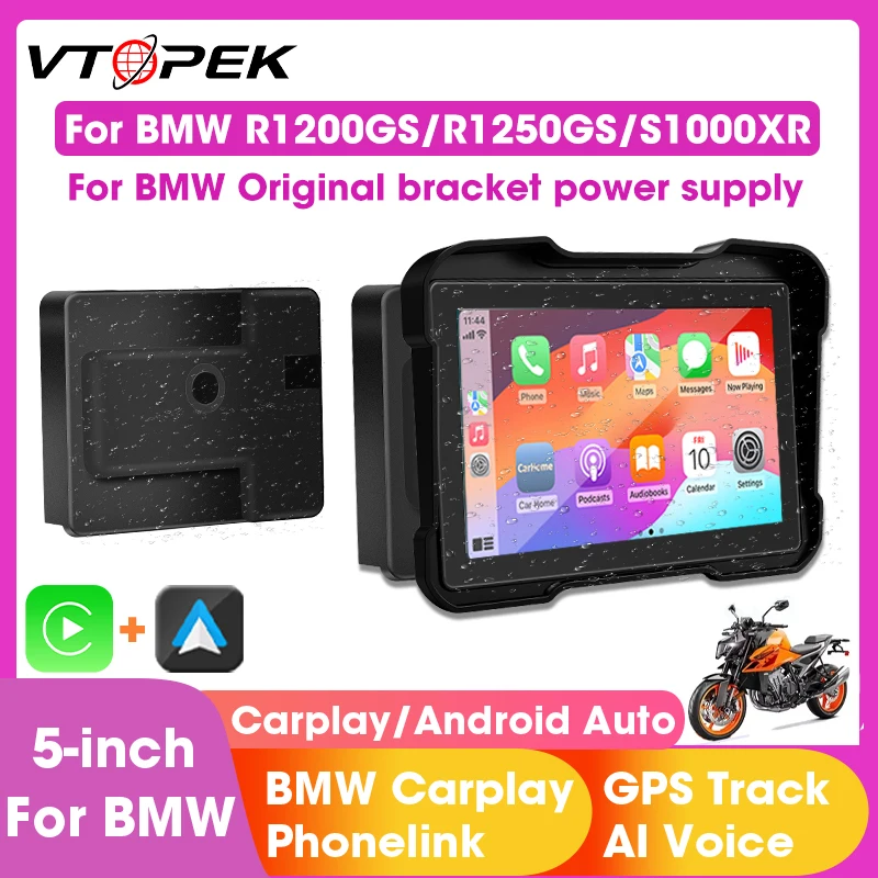5 inch Motorcycle Carplay Special For BMW R1200GS R1250GS ADV