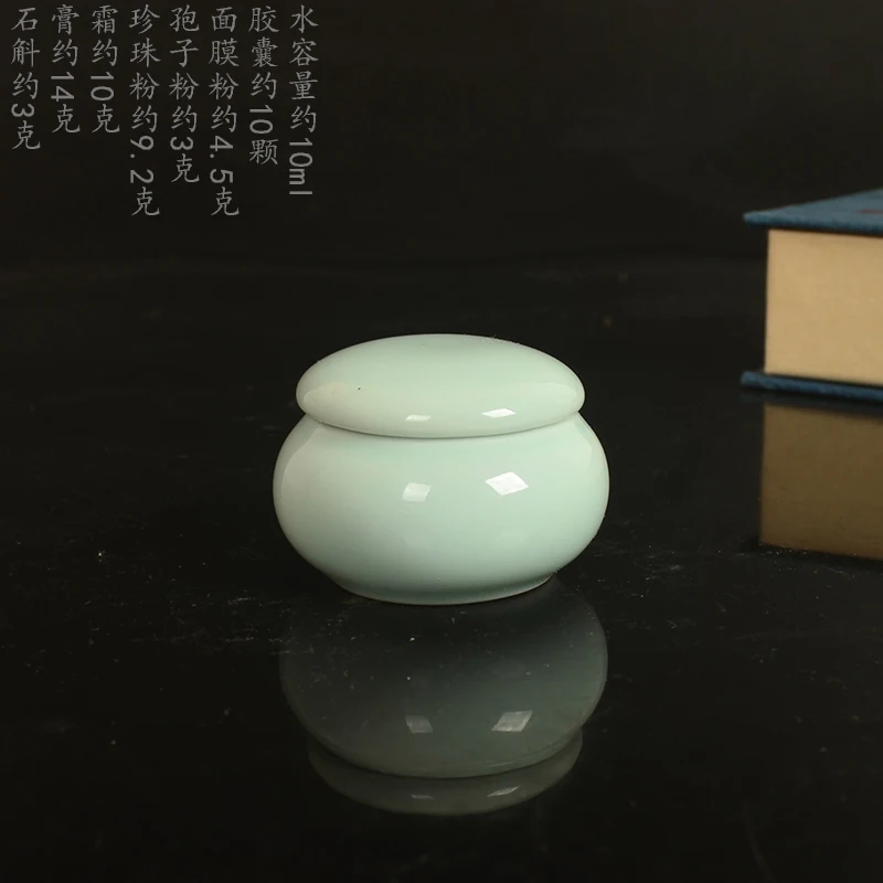 Fragrance Powder Jar Mini Chinese-style Portable Ceramic Jar Lipstick Sealed Storage Beauty Cream Square Sub-packing