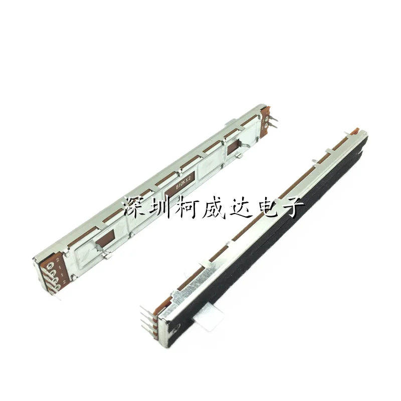 Linear potentiometer Straight slip SC1009G B10K&times;2 Dual channel Total length 128mm travel 100mm 1pcs linear potentiometer,adjustable resistor,electronic components