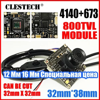 CLESTECH Real 4141+673 800TVL Module 1/3"CCD SONY Effio 100%New Chip Simple HD Cctv Mini Analog Camera Complete Microscope DIY 1