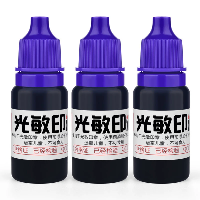 10ml Waterproof Ink for Clothing - Blue, Red, Black - Ideal for Student and Kids' Name Stamps
