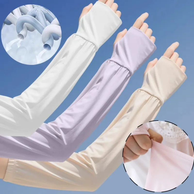 

Summer Ice Silk Cuff Loose Sunscreen Windproof Dustproof Sleeves UV Protection Sweating Quick Drying Arm Cover Fingerless Sheath