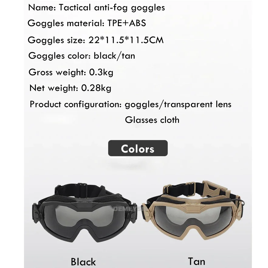 Tactical Goggles Tactical Goggle with Micro Fan Anti Fog with Interchangeable Lens Motor Paintball Airsoft CS Game Goggles