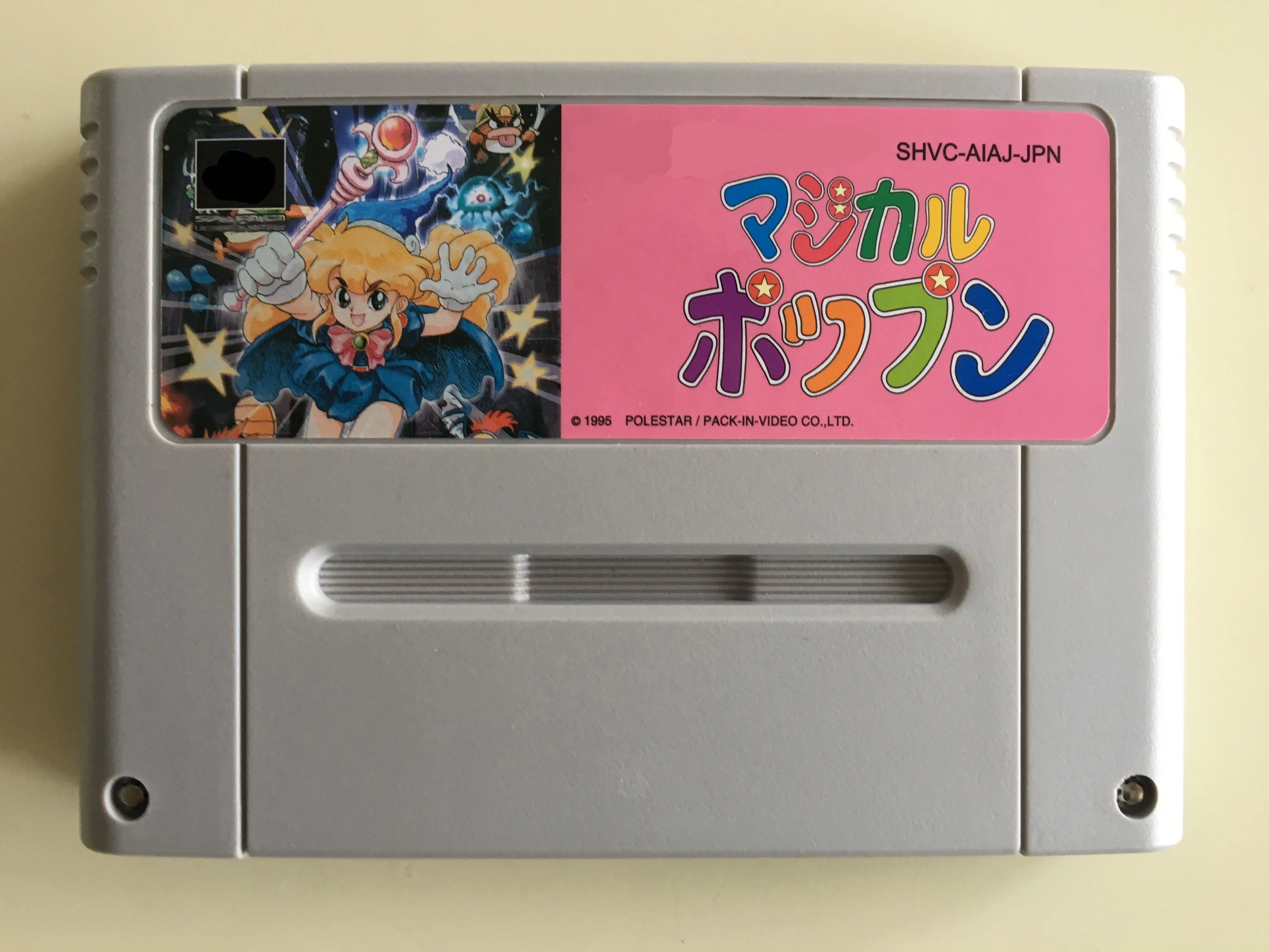 

16Bit Games ** Magical POP'N ( Japan NTSC-J Version!! Cartridge Only!! )