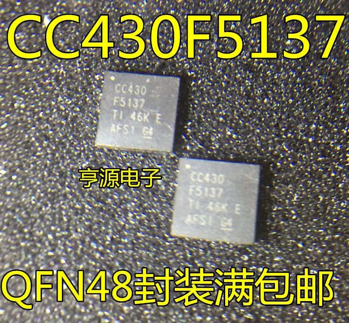 

5pcs original new CC430F5137 CC430F6137 CC430F5137IRGZR QFN48 Wireless RF Transceiver Chip