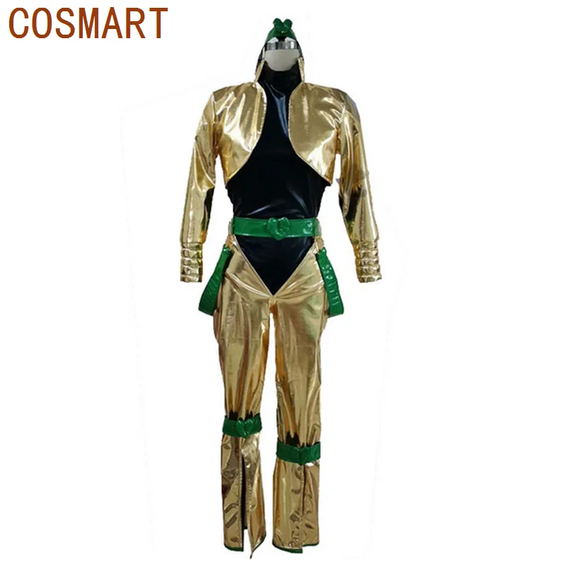 

COSMART JoJo's Bizarre Adventure movie Dio Brando Cosplay Costume Gold Patent Leather Version 11