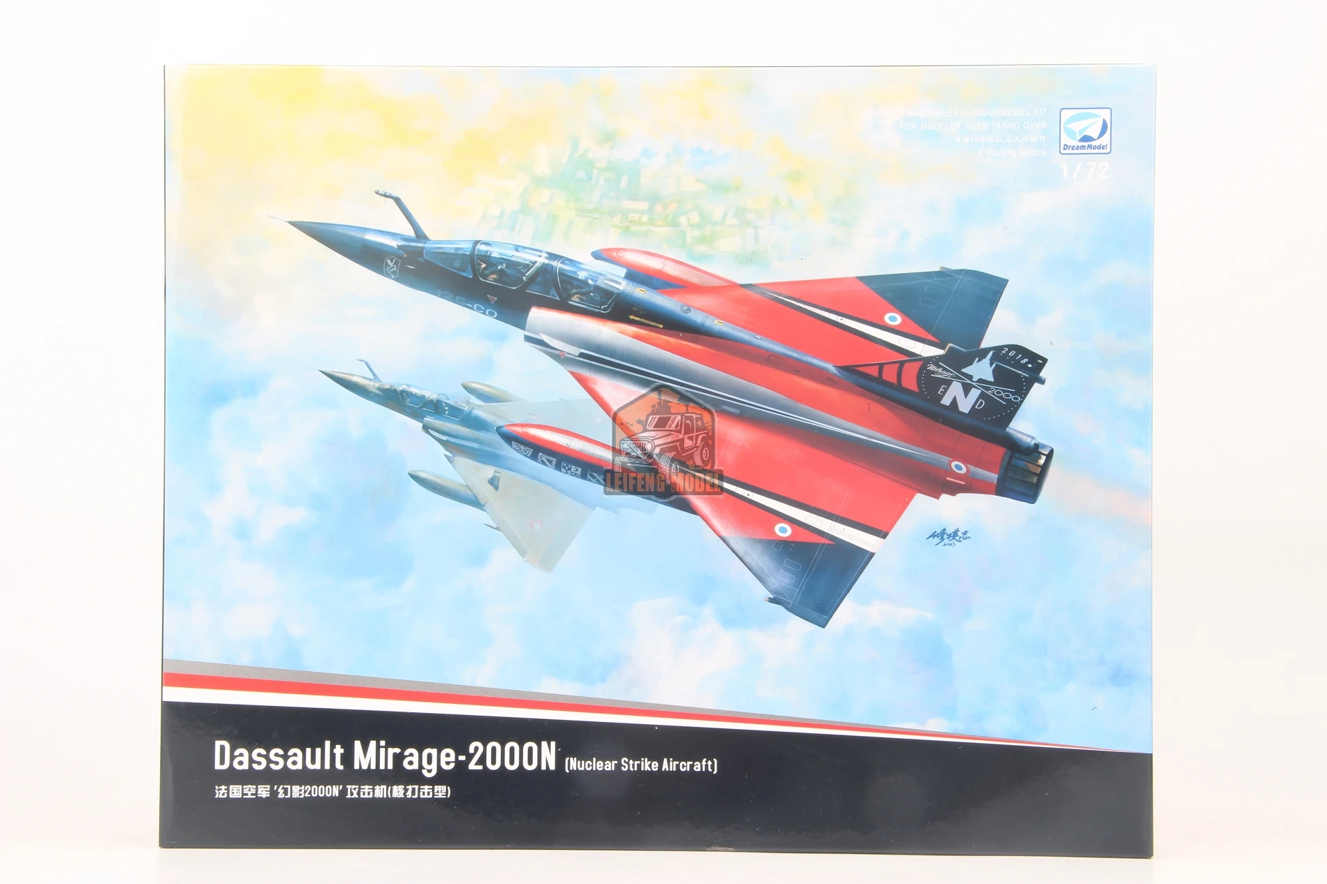 

DREAM MODEL DM720021 1/72 Scale French Air Force Nuclear Strike Aircraft Dassault Mirage-2000N