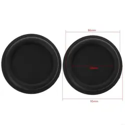 Woofer Radiator Bass Passive Speaker Accessories - 75mm (139mm)