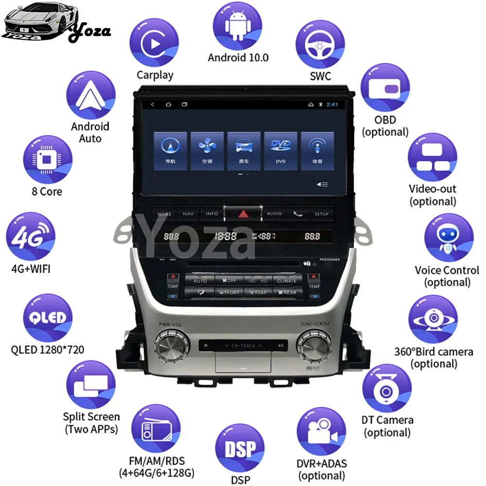 Автомобильный радиоприемник Yoza Carplay для Toyota Land Cruiser 200 LC200 2016-2021 Android 11, сенсорный экран, мультимедиа, GPS-навигация, стерео 4G