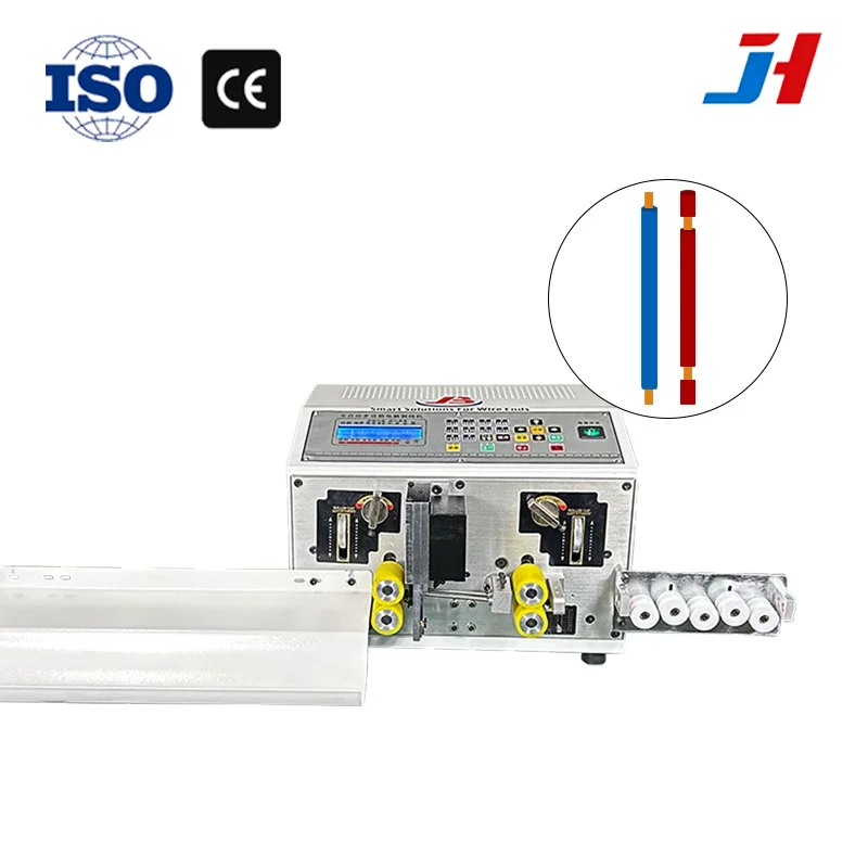 JH-320 Fully Automatic Computer Two Electric Wires Cutting Cutter Double Cable C