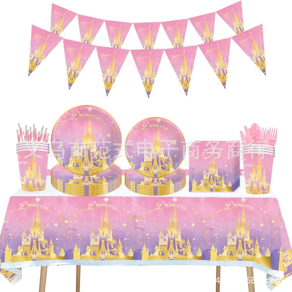 

Princess Castle Happy Girl Child 1.2.3.4.5th Birthday Theme Party Decoration Set Party Supplies Cup Plate Banner Gift Bag Straw