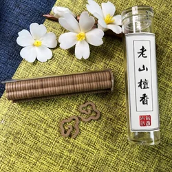Elegant Alloy Hollow Vertical Incense Burner - Lasting Fragrance Home Ornament (Laoshan Sandalwood)