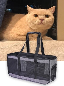 Dog Carrier Bag /Soft Side Backpack Cat Pet Carriers/ Dog Travel Bags/ Airline Approved Transport For Small Dogs Cats 1