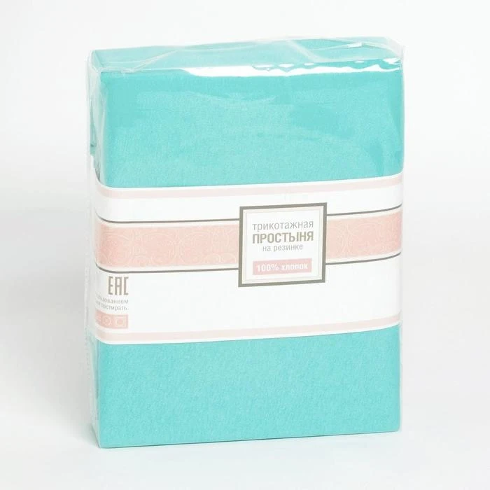 Простыня 70х200 см мятная medicosm. Мяты простыни. Простыня sms стандарт голубая 80*200 №20 чистовье. Простыня стерильная 200х80. Простыни standart 70*200 (10 шт) в сложении зеленые.